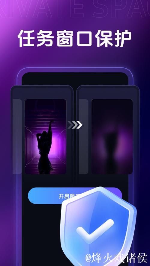 畅享大香蕉手机在线视频：掌上娱乐新体验