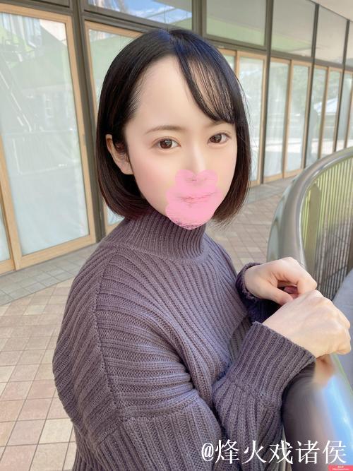 精品国产一区二区三区av麻