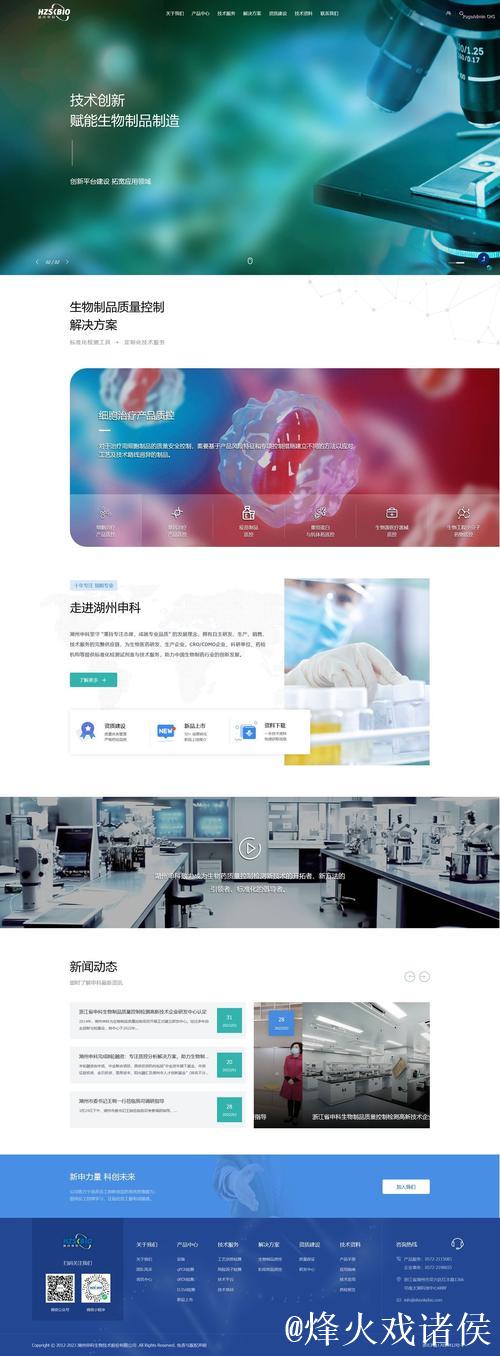 如何快速找到爱情岛官网论坛首页网址入口 如何快速找到爱情岛官网论坛首页网址入口