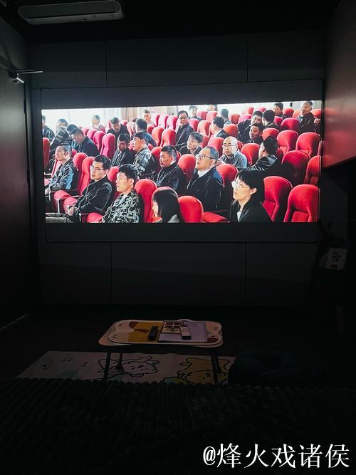 畅享高清观影：1024电影基地全新体验